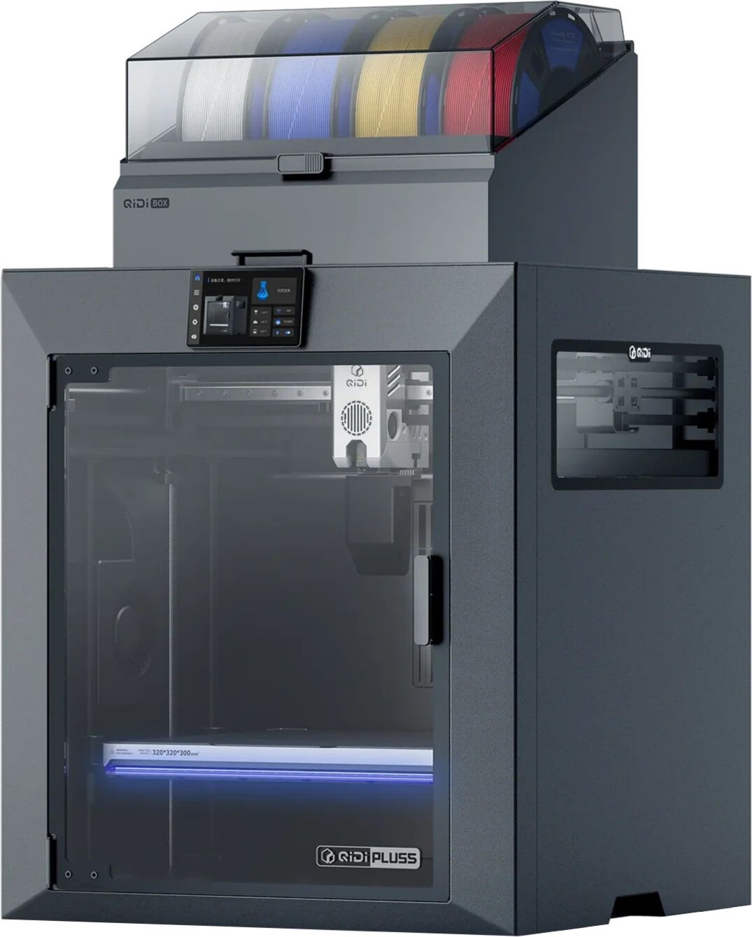 Imprimante 3D largeur 500 mm Qidi Tech Plus5 Combo Plateau chauffant, Caméra intégrée Wi-Fi Écran tactile Gris hauteur 558 mm profondeur 488 mm